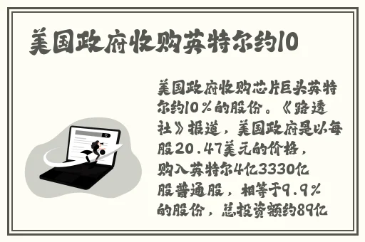亚欧美女精品好爽视频