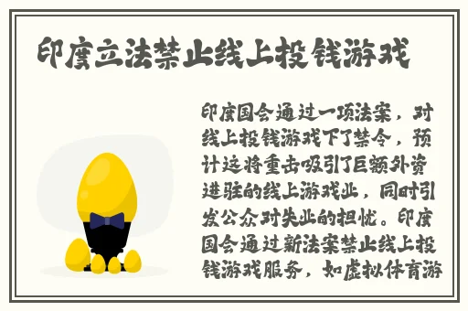 换母闹元宵猜灯谜苏娅
