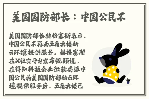 内衣的诱惑