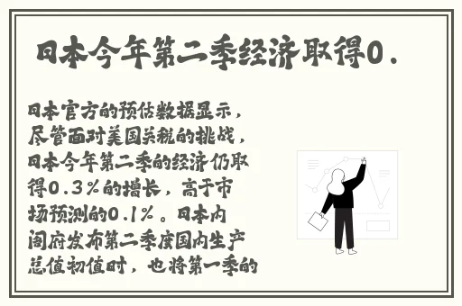 妇女BBwBBw小便