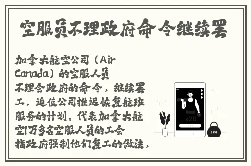 俺去夜